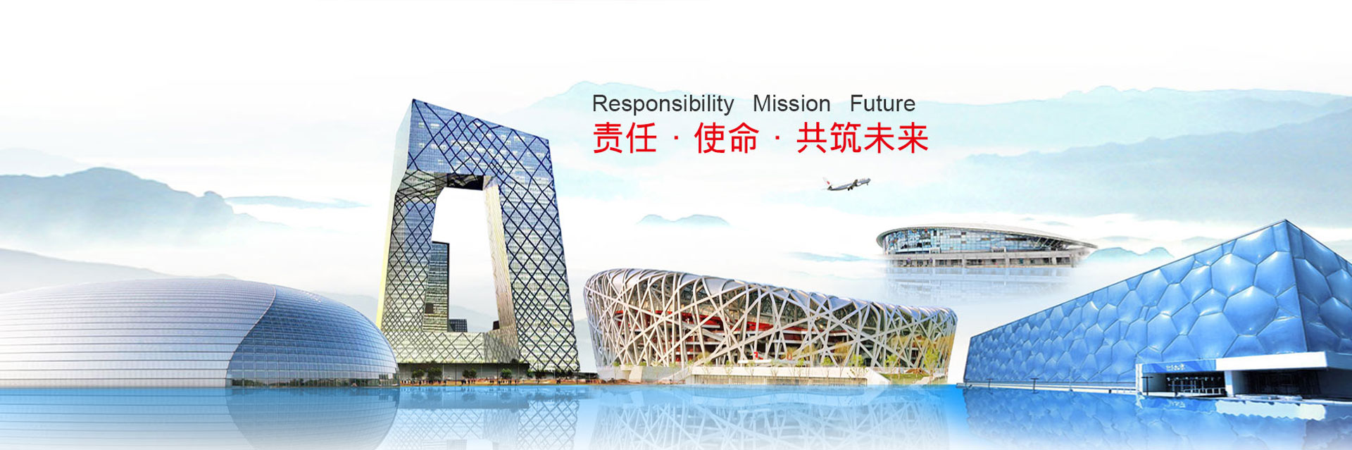 球王会(中国游)官方网站